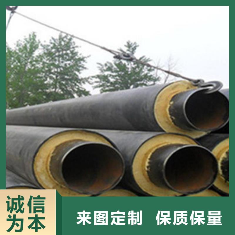 发泡保温管-加工厂家