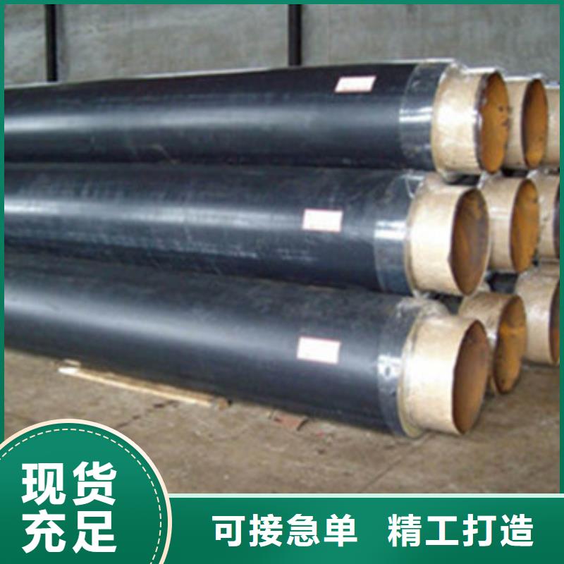 预制直埋保温管螺旋钢管厂家原料层层筛选