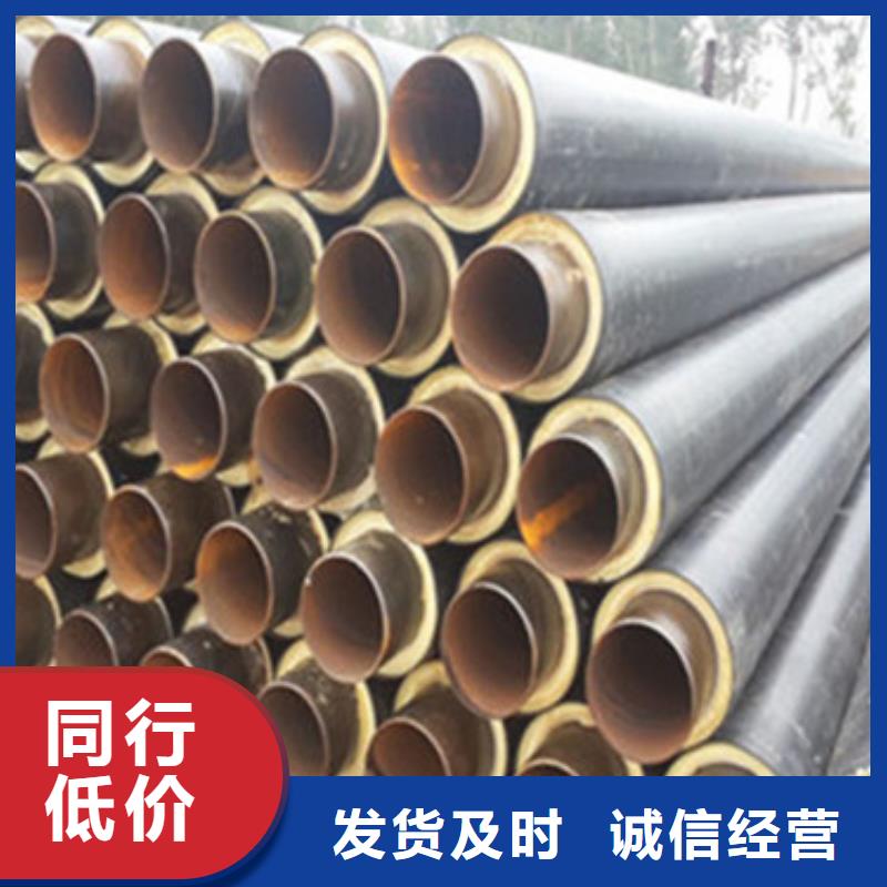 预制直埋保温管_聚氨酯保温钢管实力厂家直销
