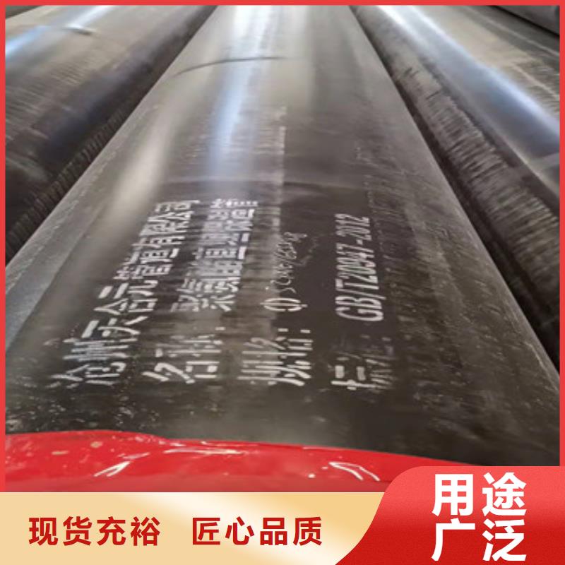 聚氨酯保温钢管-视频-聚氨酯保温钢管_四川省成都市市场覆盖大邑|金堂|广元|阿坝|乐山|南充|眉山等