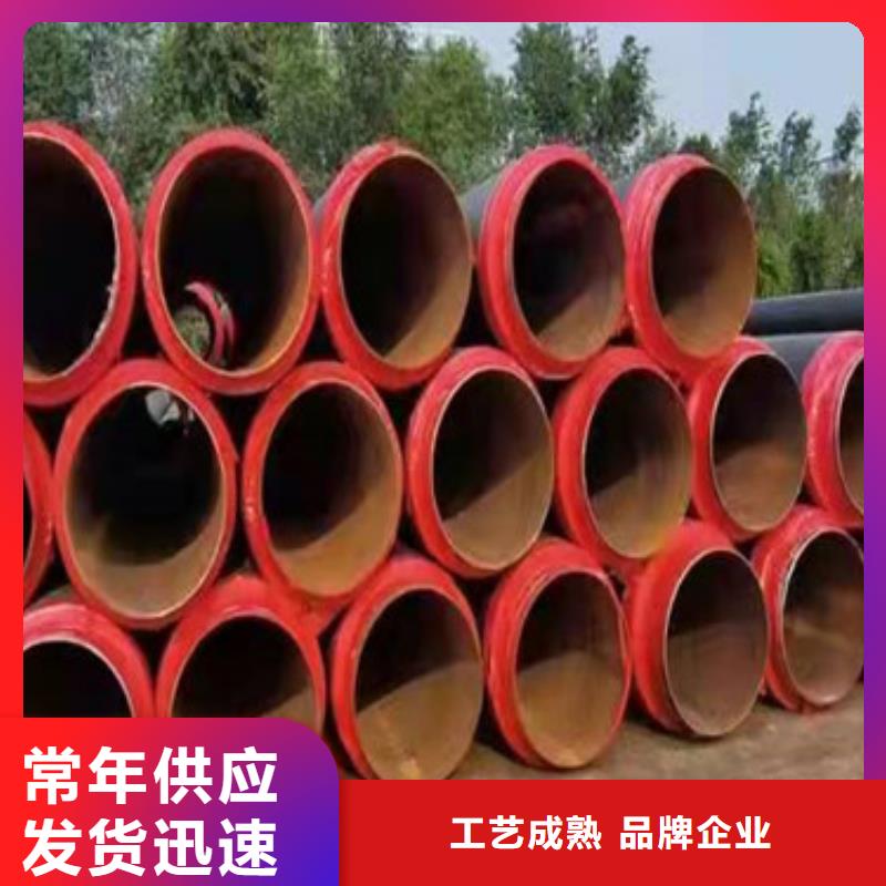 环氧树脂防腐钢管视频-环氧树脂防腐钢管-天合元管道制造(烟台市分公司)服务区域芝罘|牟平|潍坊|东营|淄博|威海