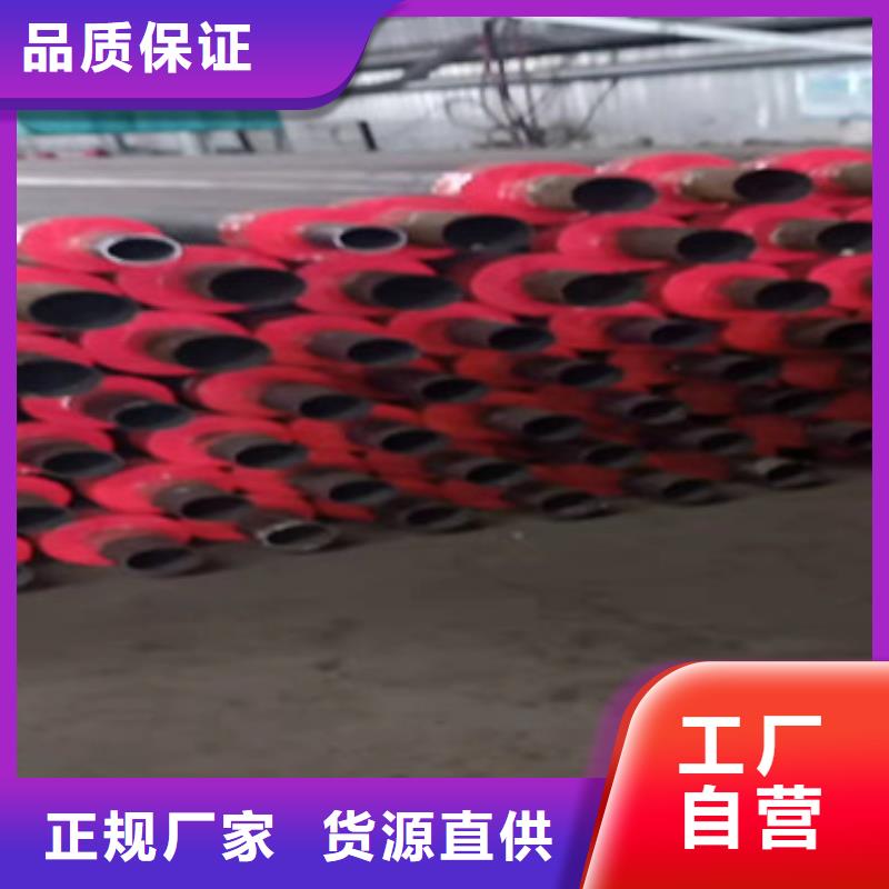 环氧树脂防腐钢管视频-环氧树脂防腐钢管-天合元管道制造(烟台市分公司)服务区域芝罘|牟平|潍坊|东营|淄博|威海