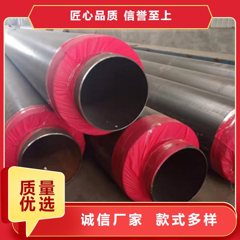 优选高密度聚乙烯发泡保温钢管