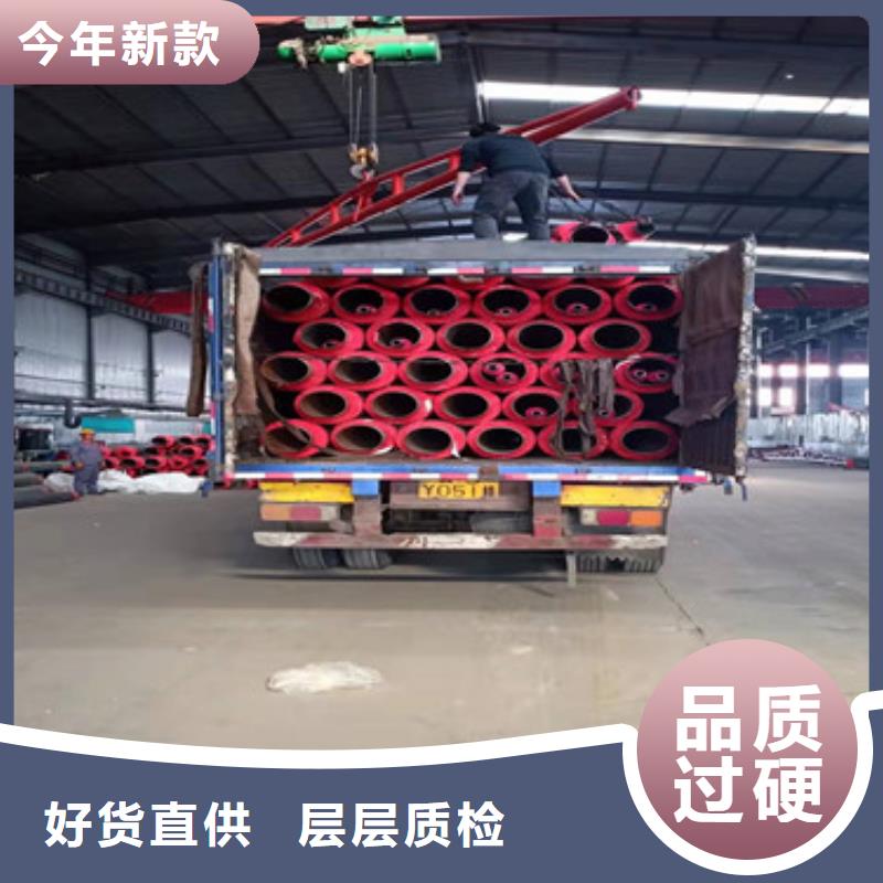 环氧树脂防腐钢管视频-环氧树脂防腐钢管-天合元管道制造(烟台市分公司)服务区域芝罘|牟平|潍坊|东营|淄博|威海