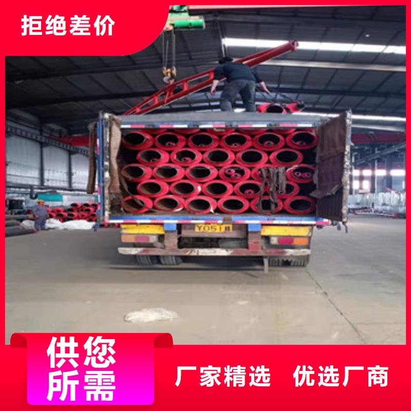 钢套钢保温管-视频-甘肃省天水市天合元钢套钢保温管可服务区域秦安|甘谷|张掖|金昌|陇南|临夏|庆阳|白银等