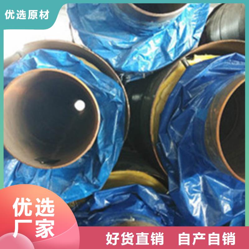 环氧树脂防腐钢管视频-环氧树脂防腐钢管-天合元管道制造(烟台市分公司)服务区域芝罘|牟平|潍坊|东营|淄博|威海