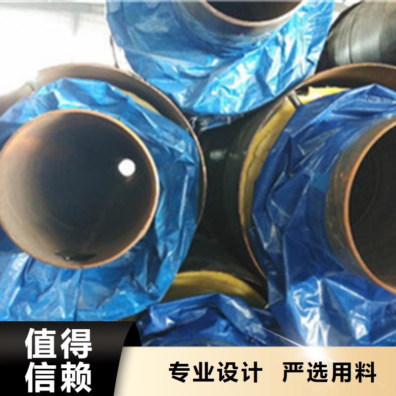 优选高密度聚乙烯发泡保温钢管