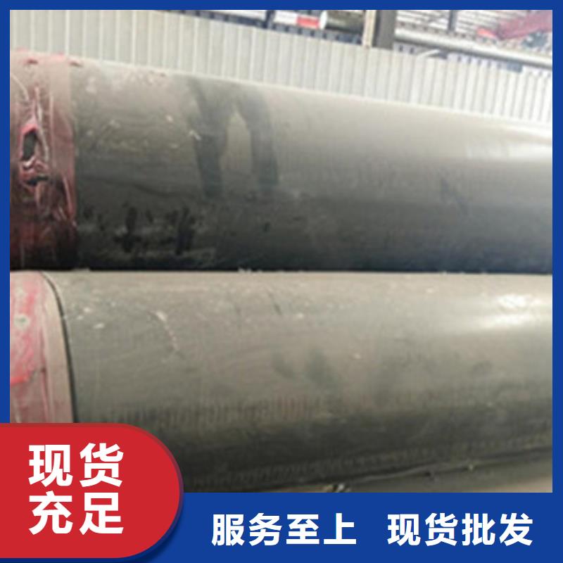 环氧树脂防腐钢管视频-环氧树脂防腐钢管-天合元管道制造(烟台市分公司)服务区域芝罘|牟平|潍坊|东营|淄博|威海