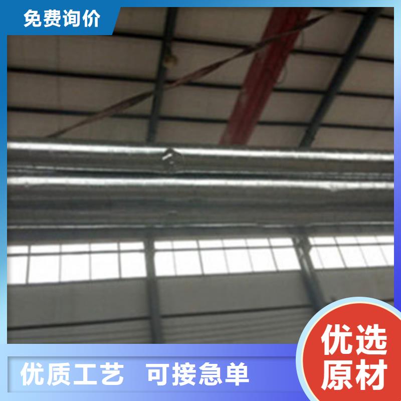 钢套钢保温管-视频-甘肃省天水市天合元钢套钢保温管可服务区域秦安|甘谷|张掖|金昌|陇南|临夏|庆阳|白银等
