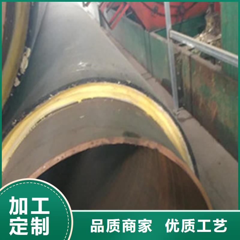 环氧树脂防腐钢管视频-环氧树脂防腐钢管-天合元管道制造(烟台市分公司)服务区域芝罘|牟平|潍坊|东营|淄博|威海