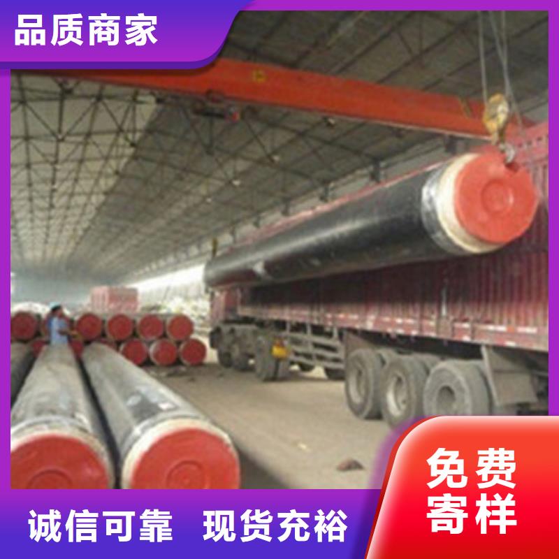 聚氨酯保温钢管-视频-聚氨酯保温钢管_四川省成都市市场覆盖大邑|金堂|广元|阿坝|乐山|南充|眉山等