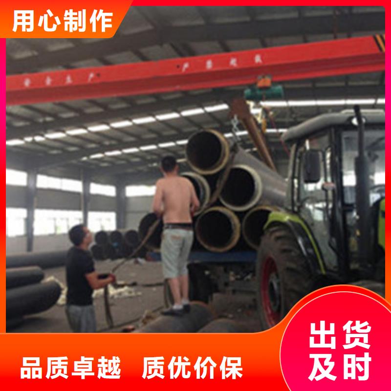 钢套钢保温管-视频-甘肃省天水市天合元钢套钢保温管可服务区域秦安|甘谷|张掖|金昌|陇南|临夏|庆阳|白银等