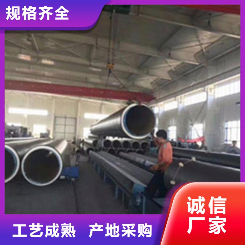 聚氨酯保温钢管-视频-聚氨酯保温钢管_四川省成都市市场覆盖大邑|金堂|广元|阿坝|乐山|南充|眉山等