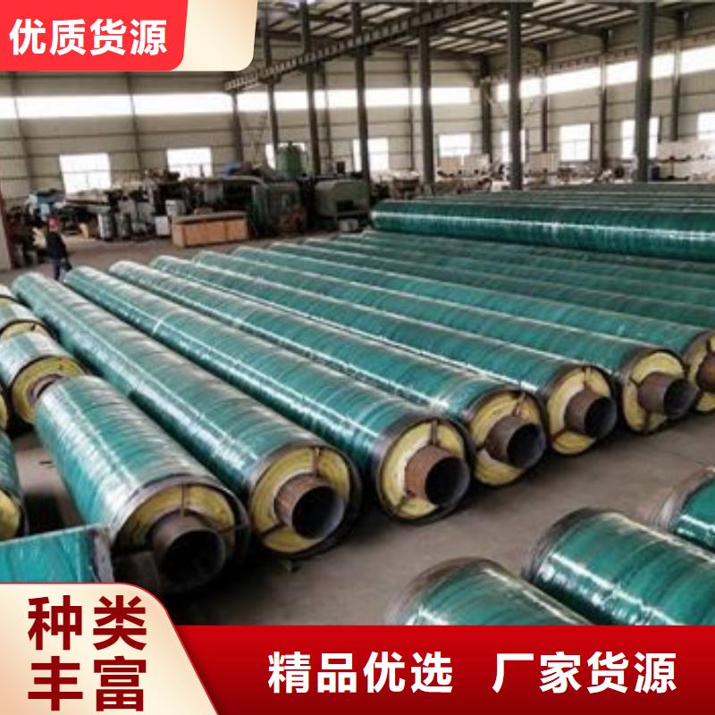 3PE防腐钢管视频-3PE防腐钢管_广西省百色市市场覆盖德保|西林|南宁|桂林|贺州|柳州|防城港等