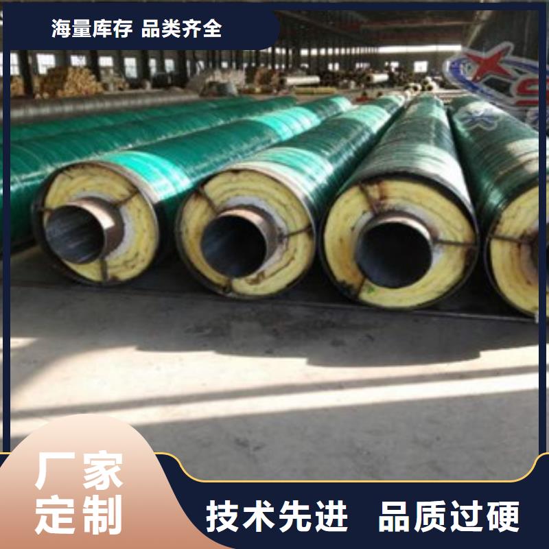 钢套钢保温管-视频-英山|麻城|黄石|荆门|鄂州|随州|孝感|荆州|恩施天合元钢套钢保温管_ 天合元管道制造(黄冈市分公司)