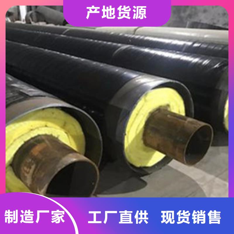 钢套钢保温管-视频-英山|麻城|黄石|荆门|鄂州|随州|孝感|荆州|恩施天合元钢套钢保温管_ 天合元管道制造(黄冈市分公司)