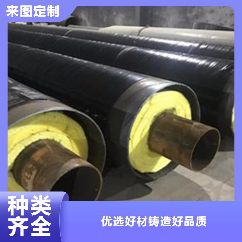 钢套钢预制蒸汽保温管厂家优势