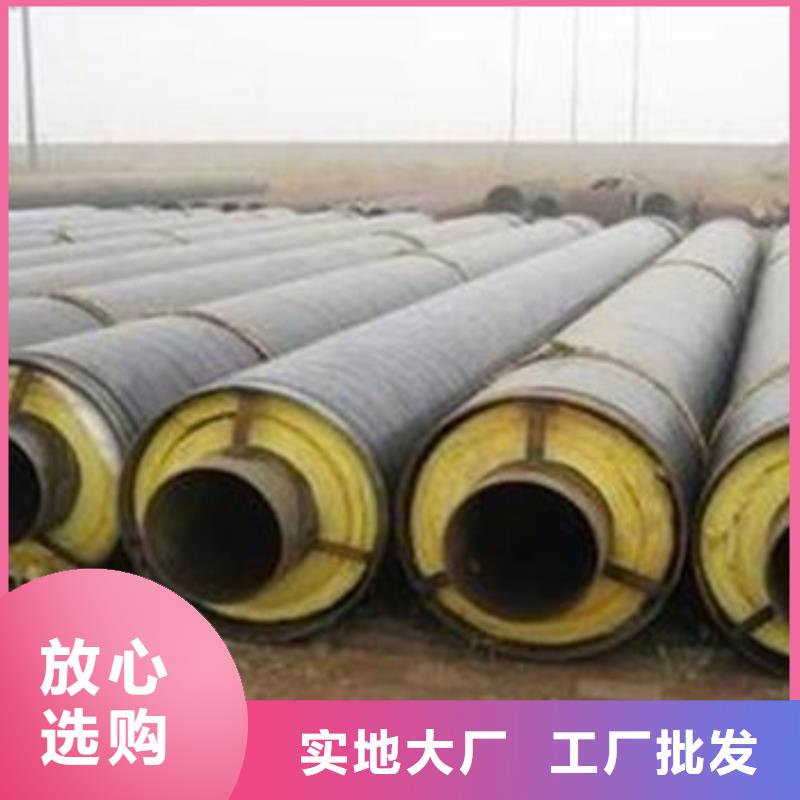 钢套钢保温管-视频-英山|麻城|黄石|荆门|鄂州|随州|孝感|荆州|恩施天合元钢套钢保温管_ 天合元管道制造(黄冈市分公司)