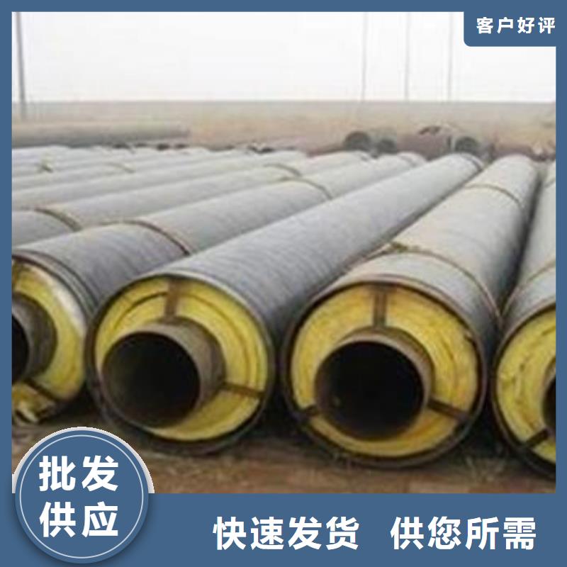 钢套钢预制蒸汽保温管厂家优势