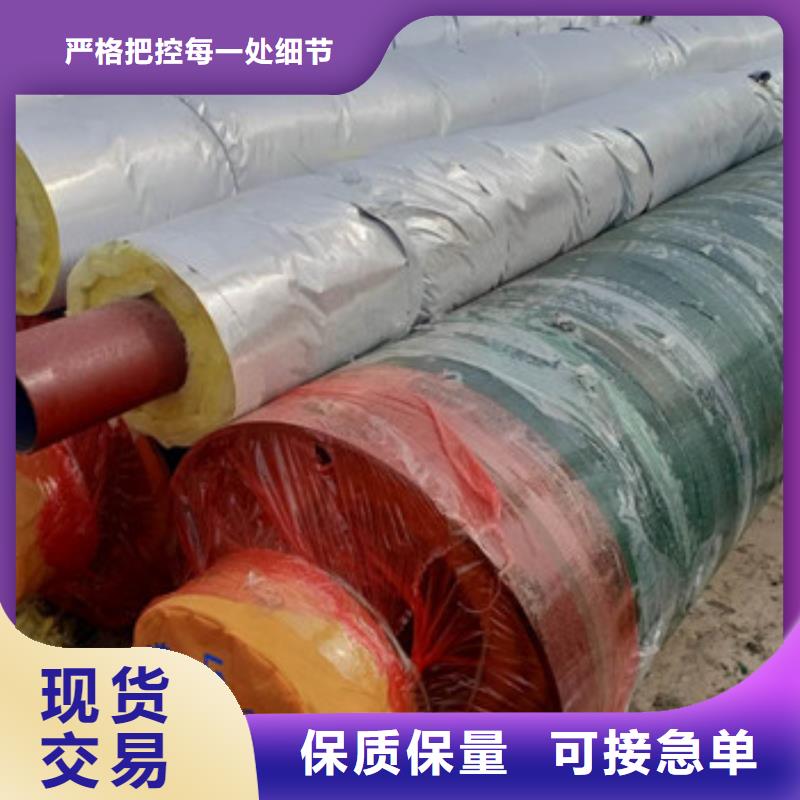 钢套钢保温管-视频-英山|麻城|黄石|荆门|鄂州|随州|孝感|荆州|恩施天合元钢套钢保温管_ 天合元管道制造(黄冈市分公司)