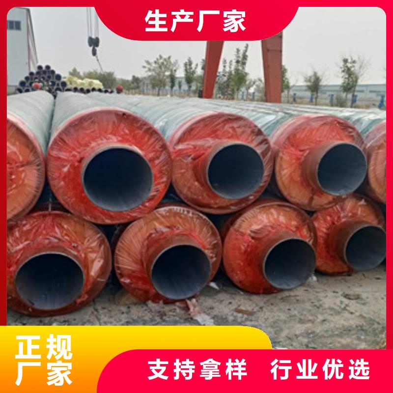 3PE防腐钢管视频-3PE防腐钢管_广西省百色市市场覆盖德保|西林|南宁|桂林|贺州|柳州|防城港等