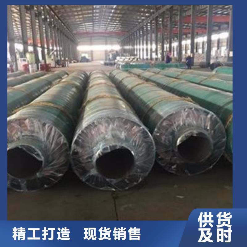 3PE防腐钢管视频-3PE防腐钢管_广西省百色市市场覆盖德保|西林|南宁|桂林|贺州|柳州|防城港等