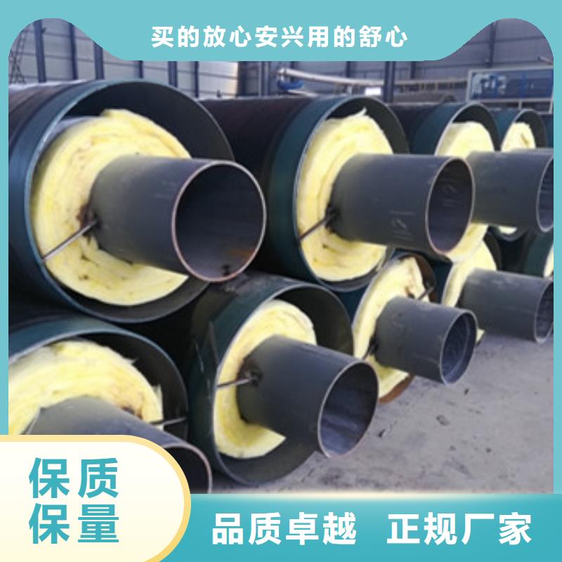 3PE防腐钢管视频-3PE防腐钢管_广西省百色市市场覆盖德保|西林|南宁|桂林|贺州|柳州|防城港等