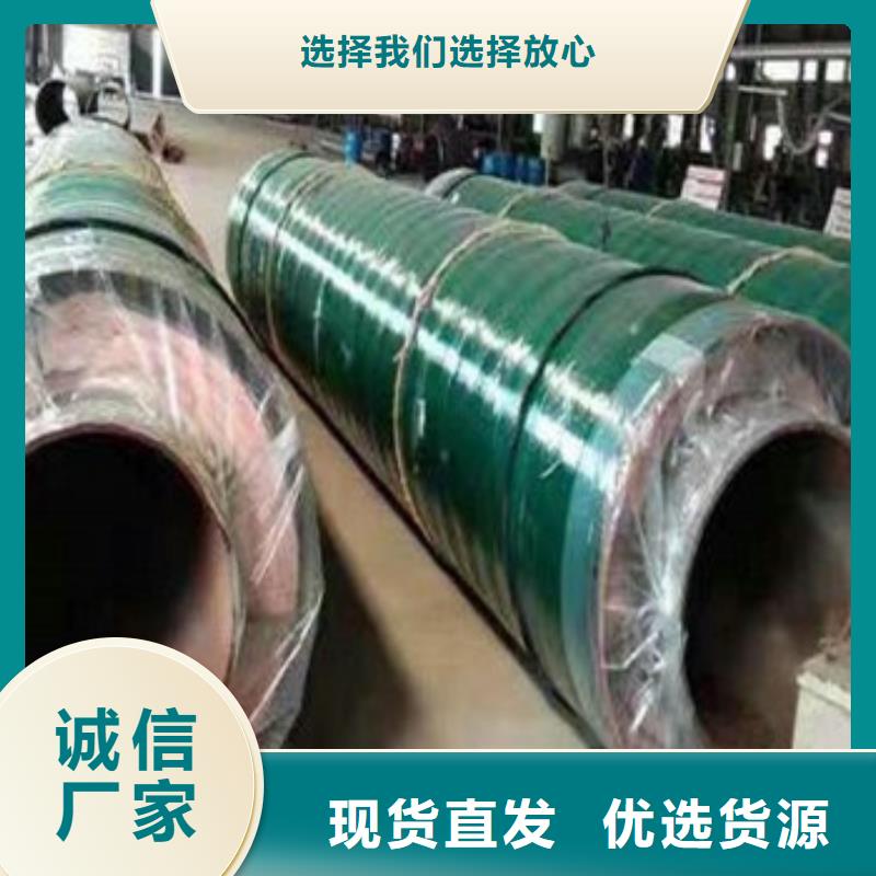 3PE防腐钢管视频-3PE防腐钢管_广西省百色市市场覆盖德保|西林|南宁|桂林|贺州|柳州|防城港等