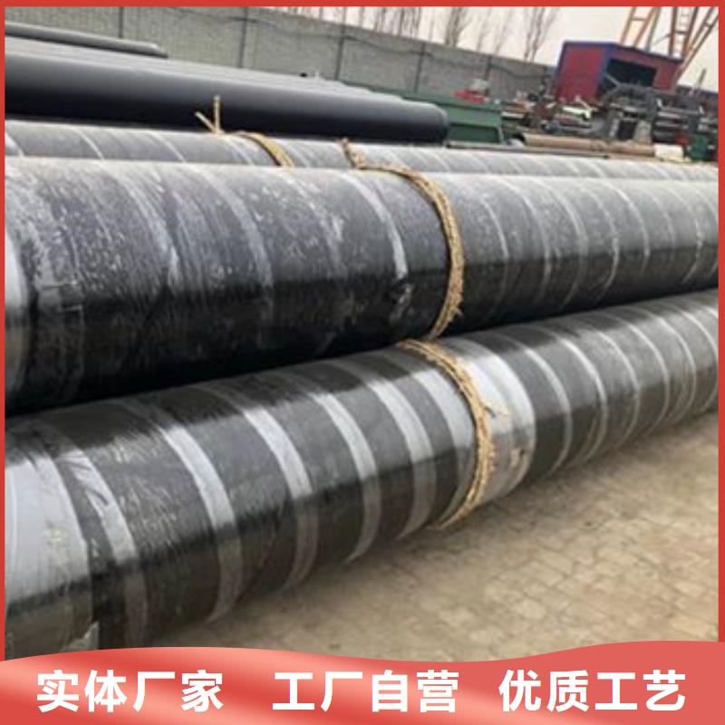 靠谱的预制钢套钢保温钢管销售厂家