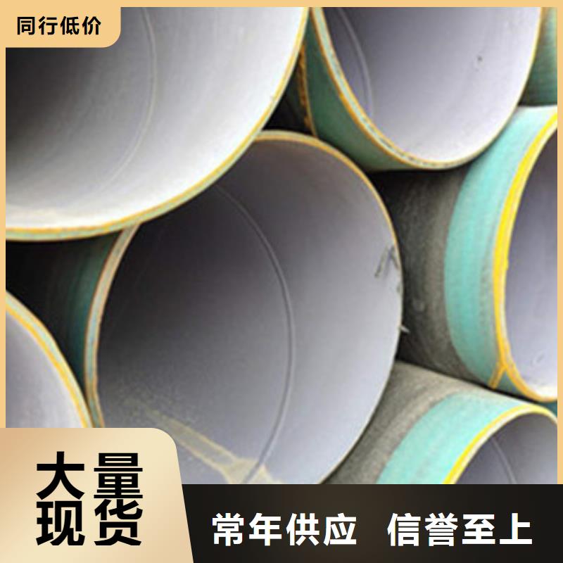 三层PE防腐钢管单价