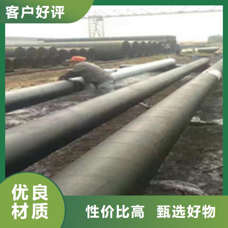 三层PE防腐钢管单价