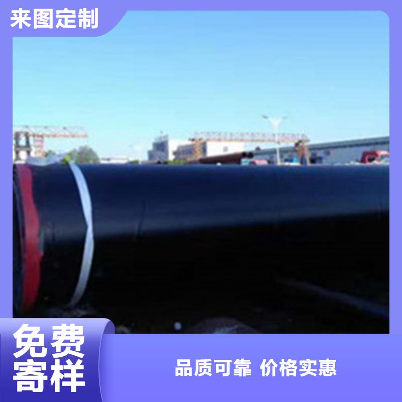 三层PE防腐钢管单价