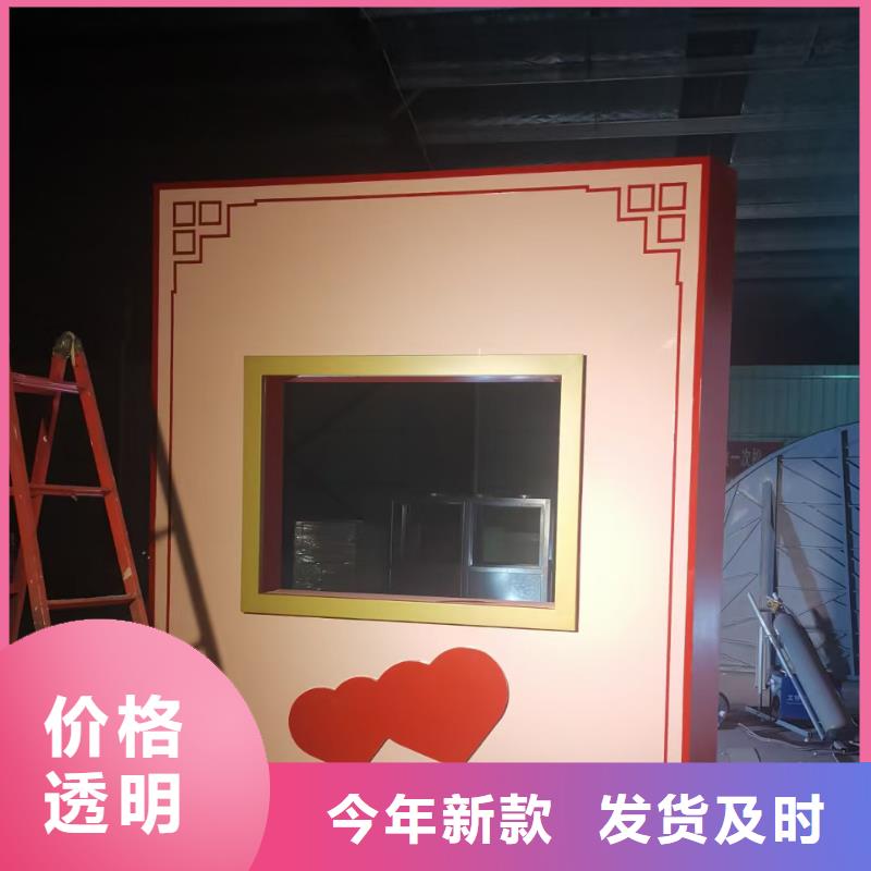 智能公交站台候车亭
