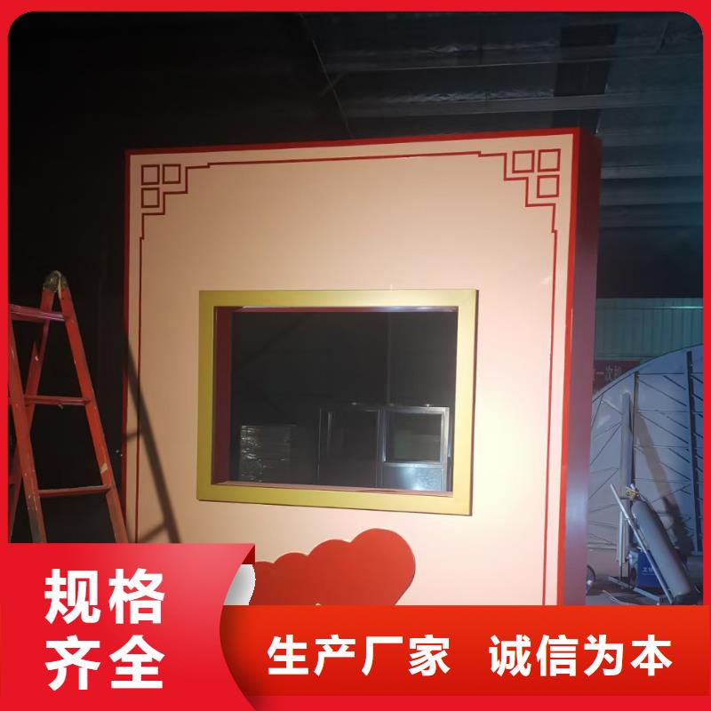智能公交站台候车亭