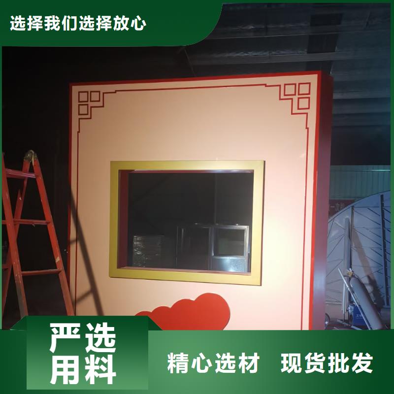 智能公交站台候车亭