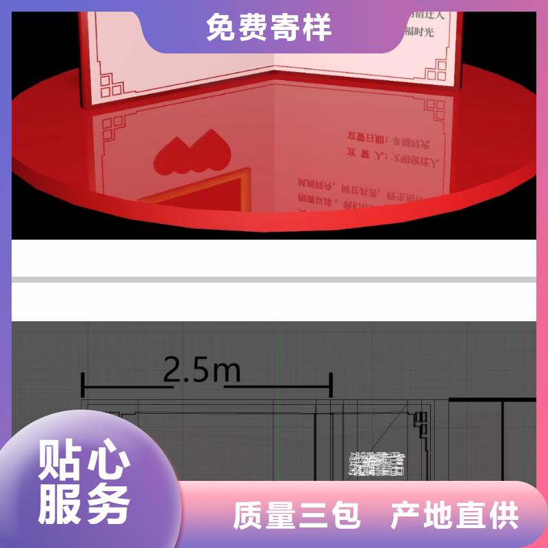 景区内度假区民宿标识牌采购
