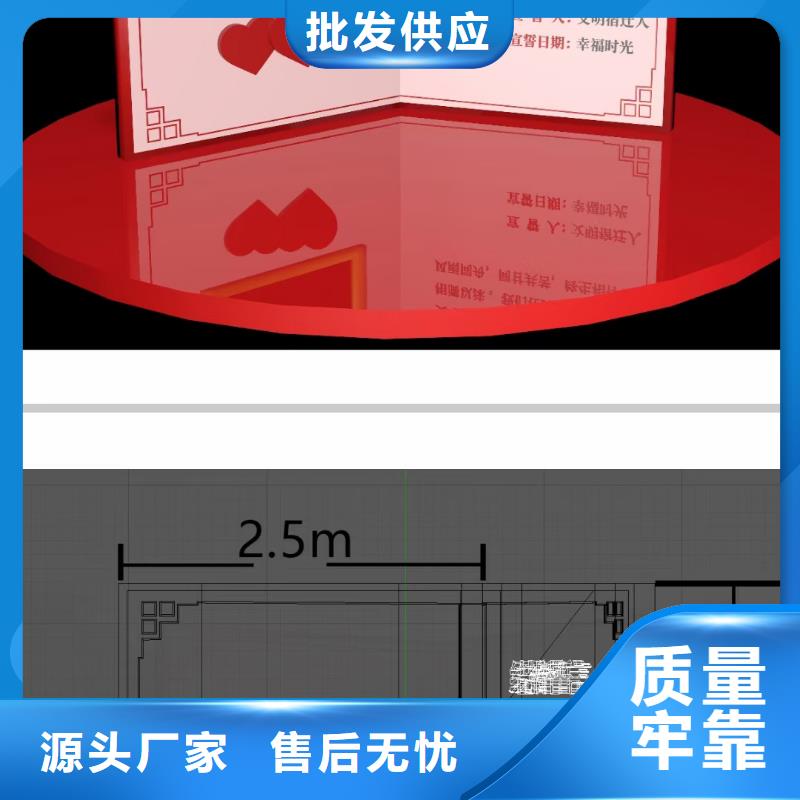 不锈钢美丽乡村标牌发货及时