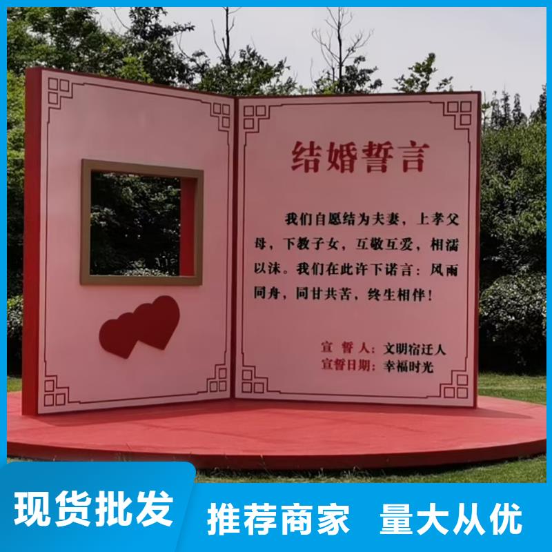 景区导视美丽乡村标牌实力老厂