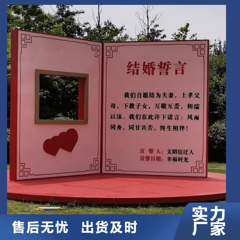 智能公交站台候车亭