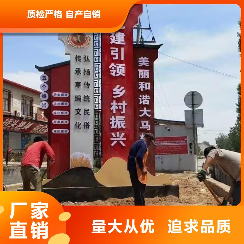 智能公交站台候车亭