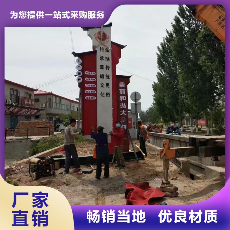 智能公交站台候车亭