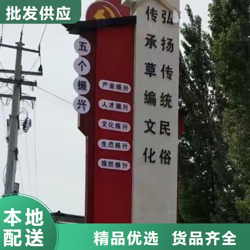 智能公交站台候车亭