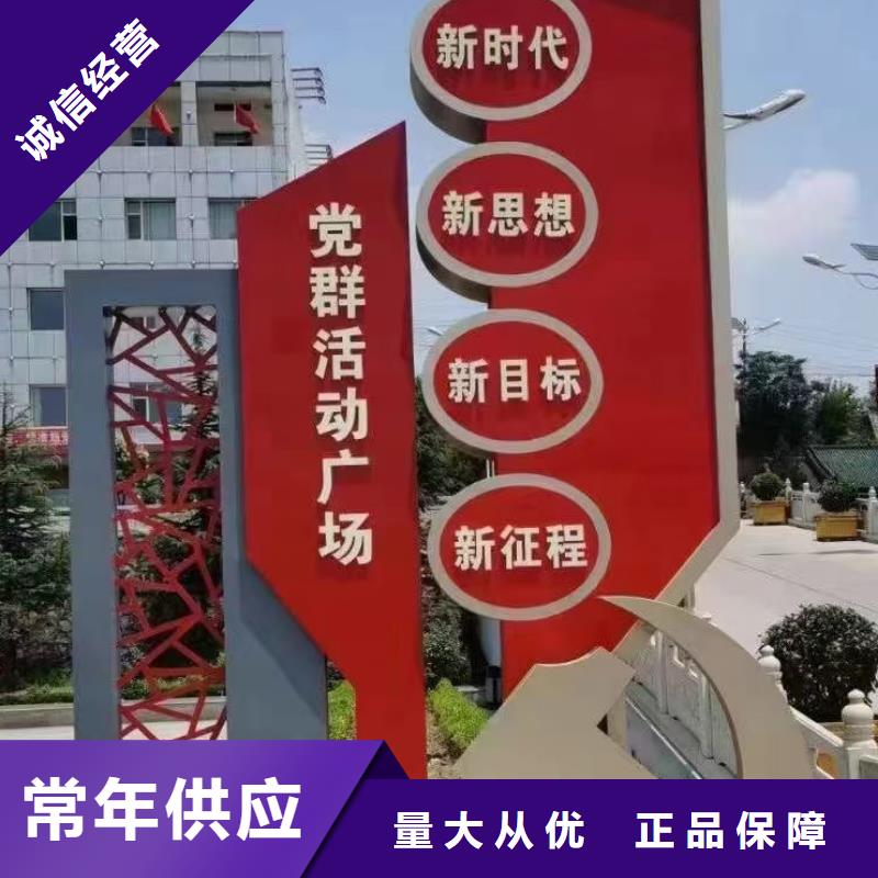 智能公交站台候车亭
