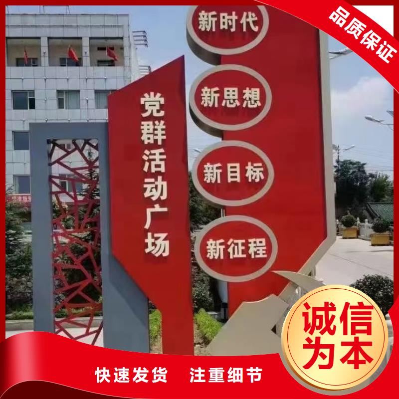 智能公交站台候车亭
