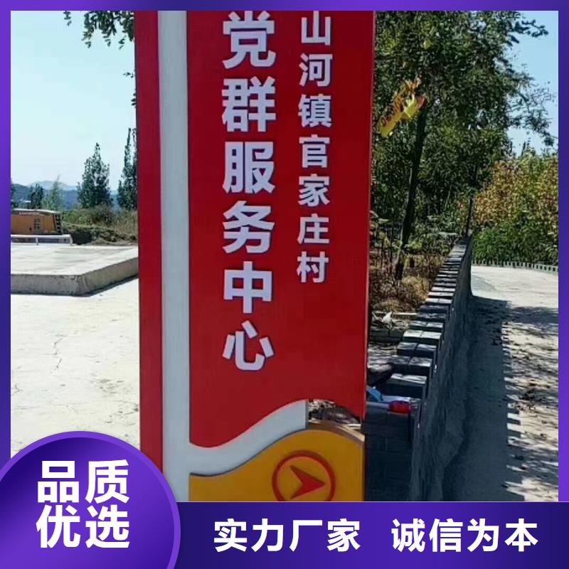 智能公交站台候车亭