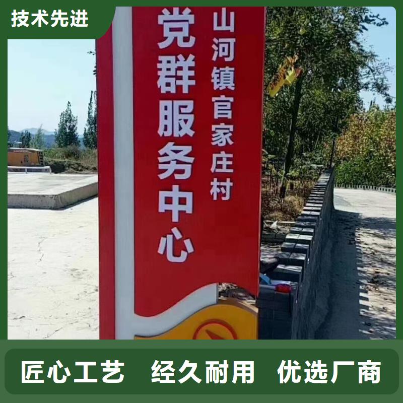 智能公交站台候车亭