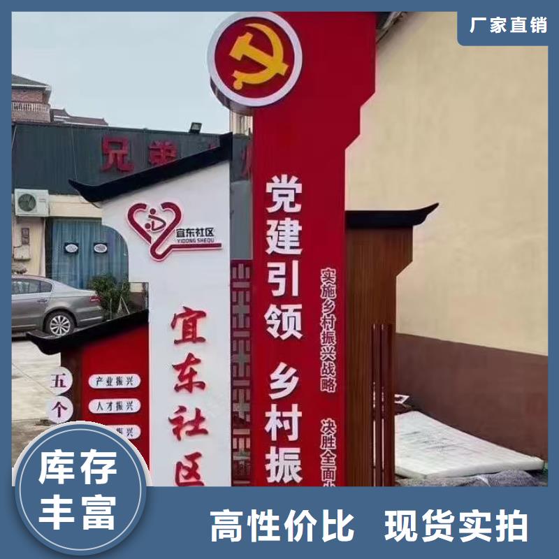 智能公交站台候车亭
仿古候车亭制作
不锈钢候车亭定制
户外太阳能候车亭
乡镇复古候车亭
新款智能电子系统候车亭
城市道路公交候车亭
公园巴士候车亭
不锈钢候车亭厂家
乡村简约不锈钢候车亭
滚动灯箱公交候车亭
智慧公交站台候车亭
景区巴士候车亭
建设道路候车亭
城镇公交候车亭
新款不锈钢候车亭
广告灯箱候车亭
智能垃圾桶候车亭
新款智能自动报站候车亭生产厂家