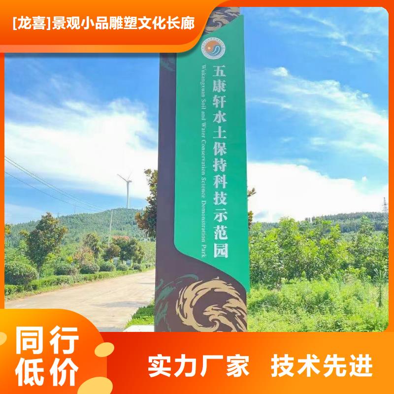 智能公交站台候车亭