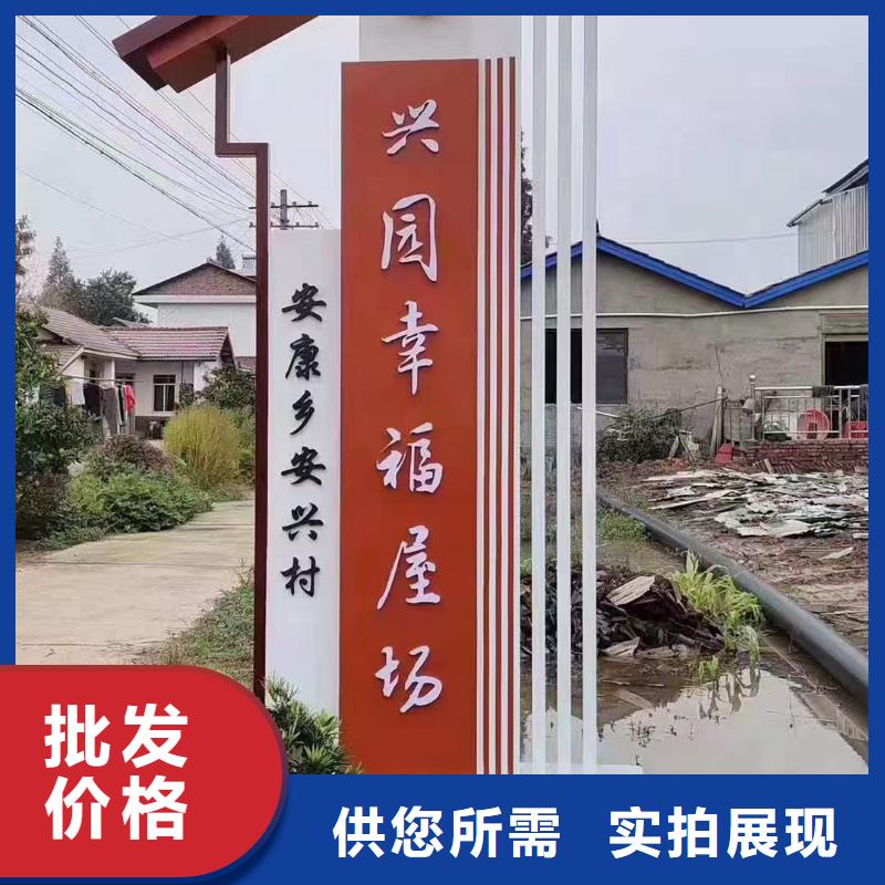 宣传栏灯箱-视频-宣传栏灯箱_甘肃省嘉峪关市市场覆盖酒泉|白银|庆阳|武威|平凉等