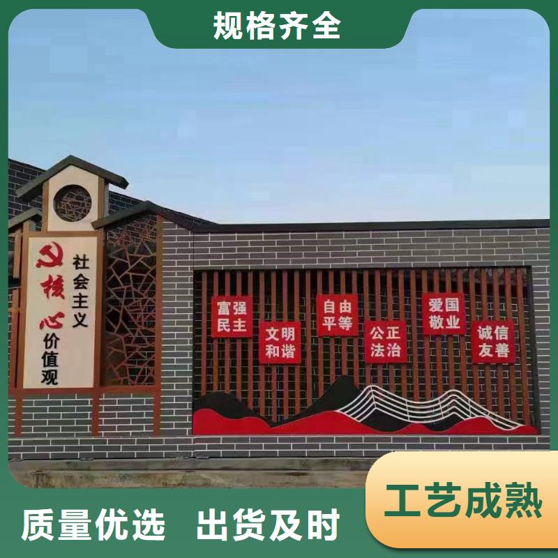 新农村标识美丽乡村标牌无中间商